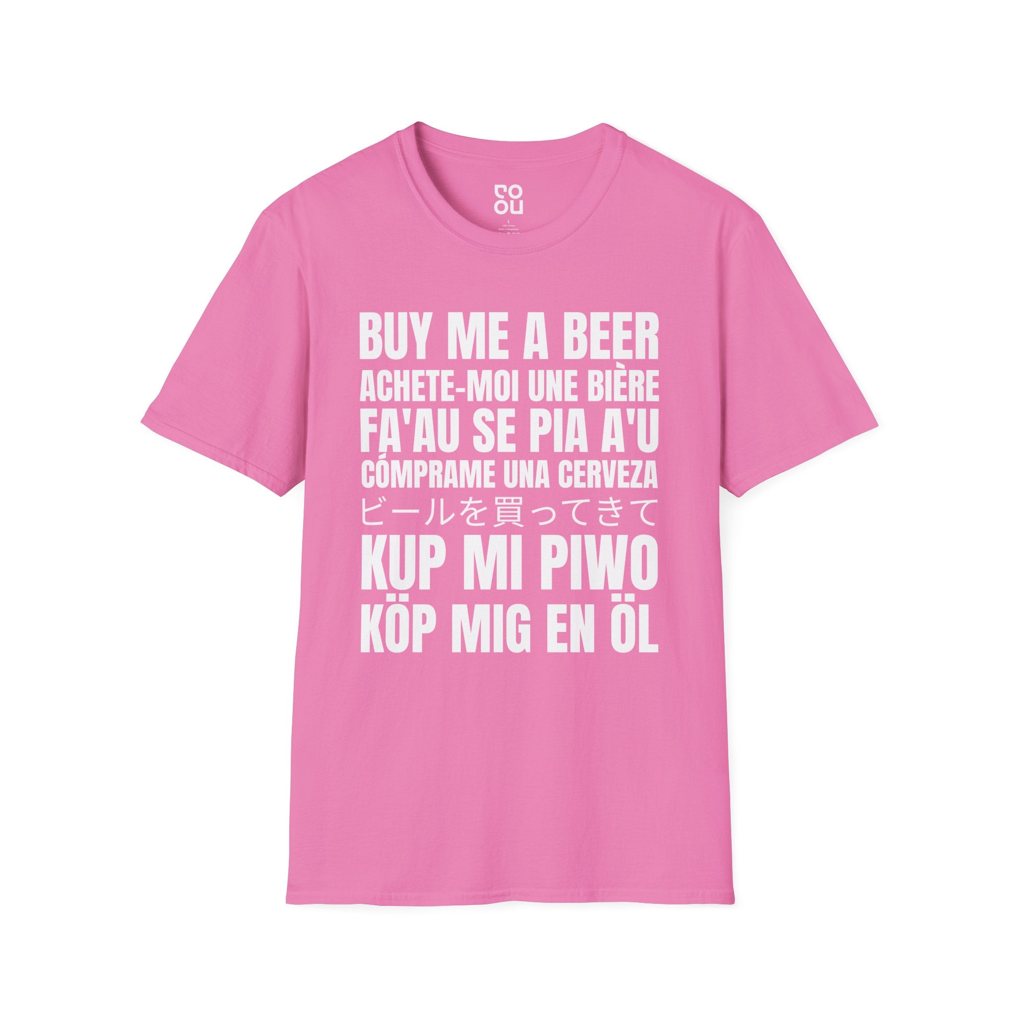 Just Buy Me A Beer! Humor Novelty Sarcastic Men's/Unisex T-Shirt