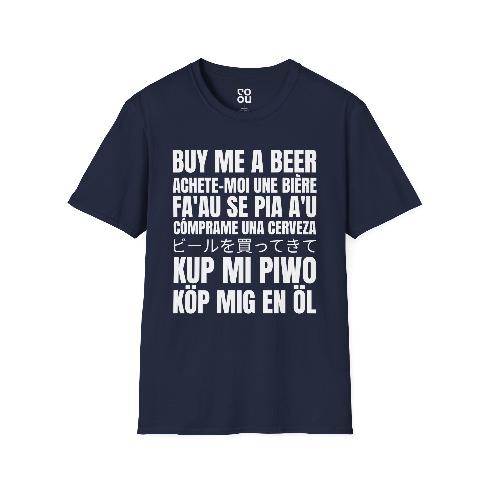 Just Buy Me A Beer! Humor Novelty Sarcastic Men's/Unisex T-Shirt