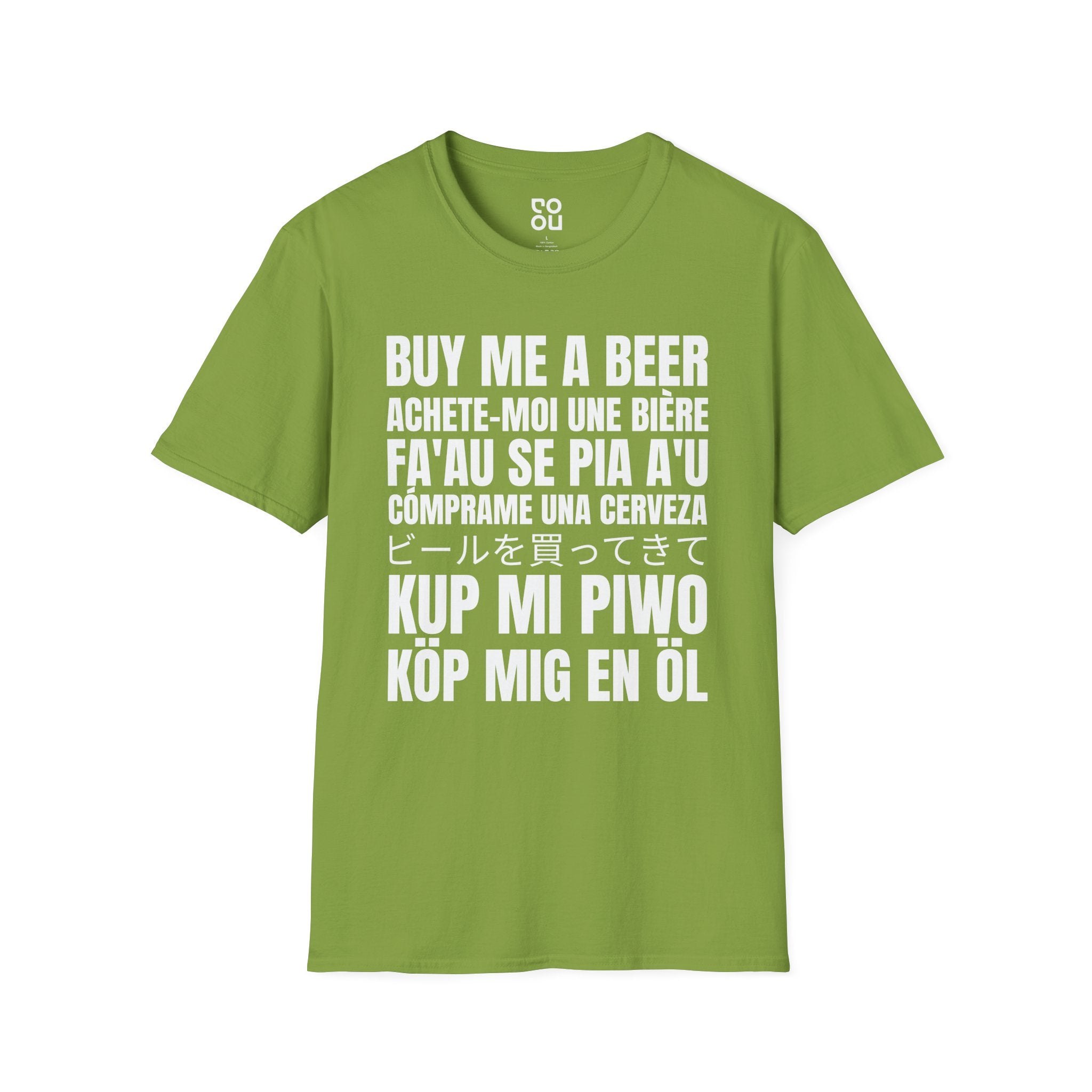 Just Buy Me A Beer! Humor Novelty Sarcastic Men's/Unisex T-Shirt